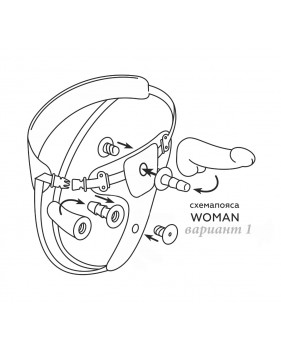 Пояс премиум класс (S) WOMAN MEDIUM с 3 насадками