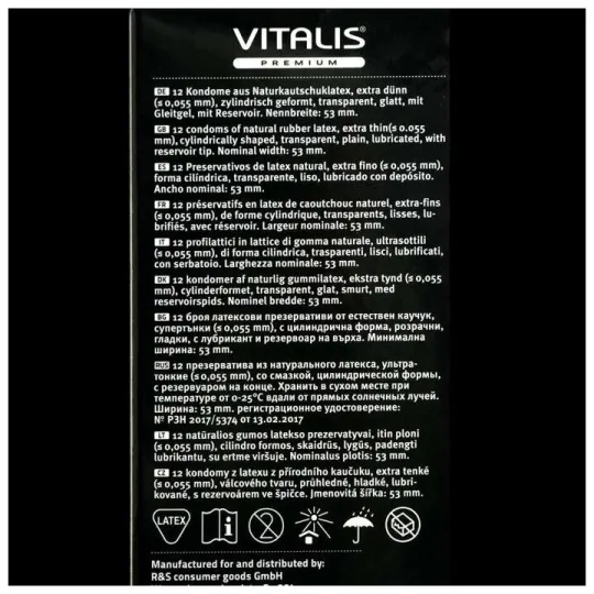 Презервативы VITALIS Premium №12 Super Thin, ультратонкие