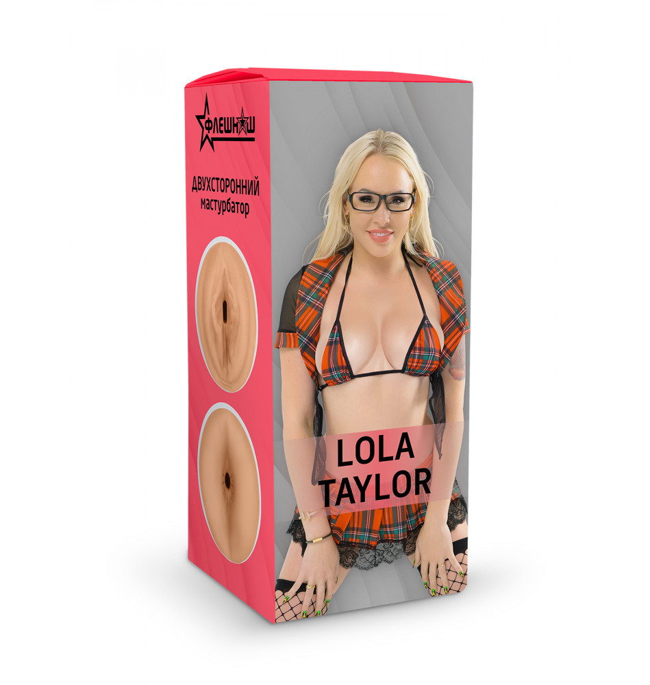 Двухсторонний мастурбатор ФлешНаш Lola Taylor 2.0, 22х8 см