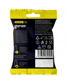 Классические презервативы «Ganzo Classic flow pack», 3 шт., 0701-055