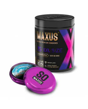 Презервативы MAXUS XXL, с увеличенным размером, X-Edition, 15 шт