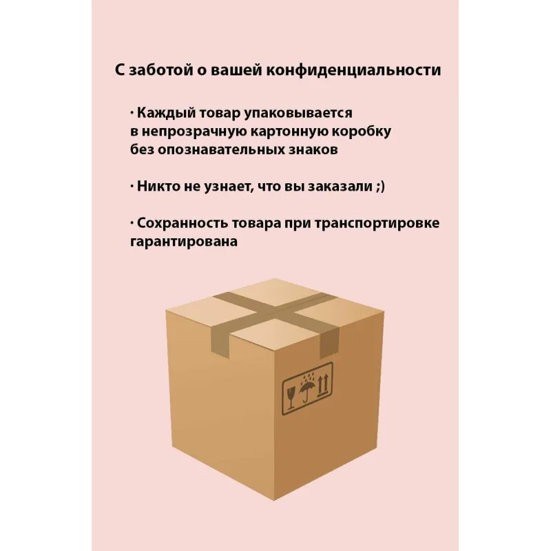 Пудра Silk Skin - natural powder