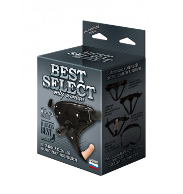Пояс BEST SELECT укомплектованный внутренней насадкой