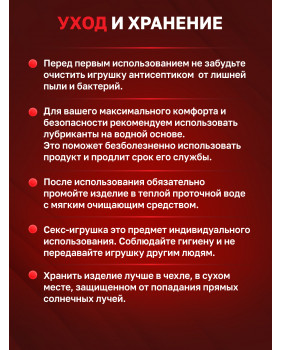 Двухсторонний мастурбатор ФлешНаш Misha Maver 2.0, 22х8 см