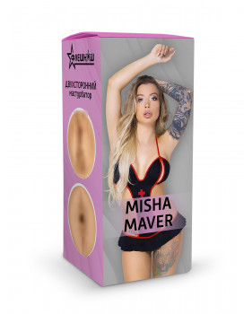 Двухсторонний мастурбатор ФлешНаш Misha Maver 2.0, 22х8 см
