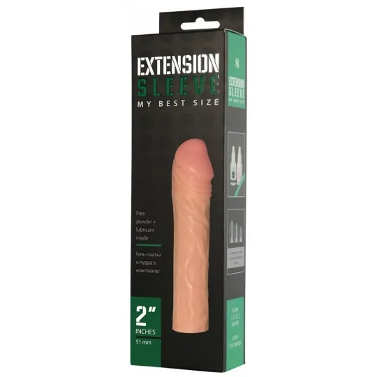 Насадка - удлинитель Extension sleeve 003