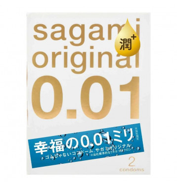 Презервативы Sagami Original 001 Extra Lub полиуретановые, с увеличенным количеством смазки 2 шт.