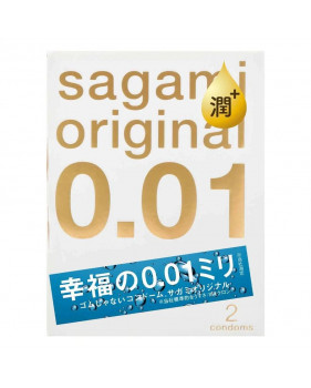 Презервативы Sagami Original 001 Extra Lub полиуретановые, с увеличенным количеством смазки 2 шт.