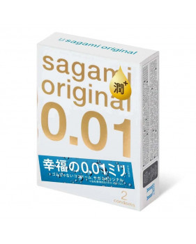 Презервативы Sagami Original 001 Extra Lub полиуретановые, с увеличенным количеством смазки 2 шт.