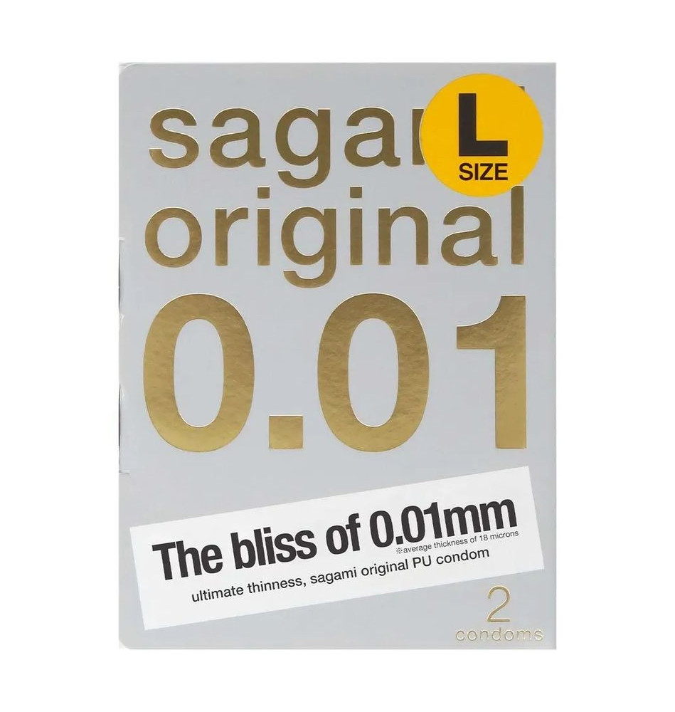 Презервативы Sagami Original 001 полиуретановые 2 шт. Large Презервативы Sagami Original 001 полиуретановые 2 шт. Large