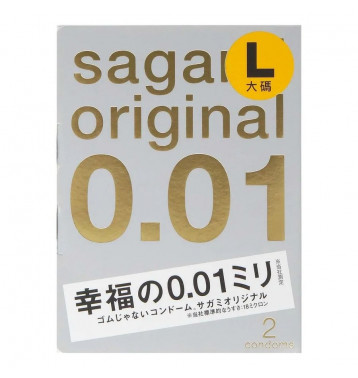 Презервативы Sagami Original 001 полиуретановые 2 шт. Large