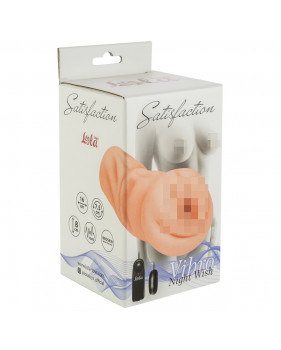 Мастурбатор Satisfaction Vibro Night Wish