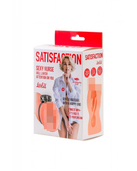 МАСТУРБАТОР С ВИБРО-КОЛЬЦОМ SATISFACTION MAGAZINE NURSE