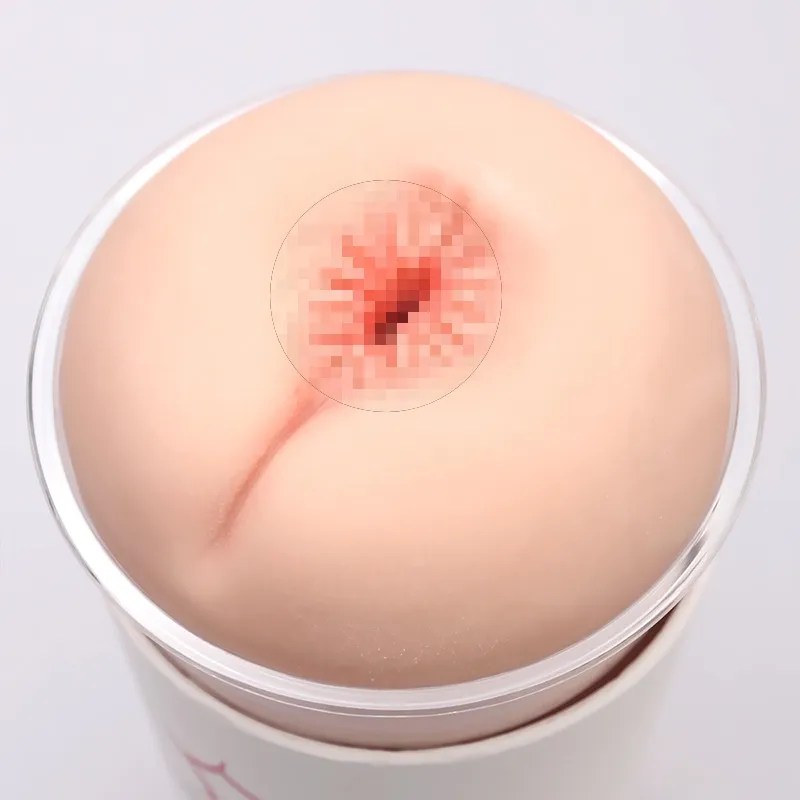 Мастурбатор Naked Factory A-01, анус