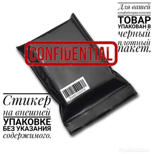 Увлажняющий интимный гель ACTIVE GLIDE ALLANTOIN, 100 г