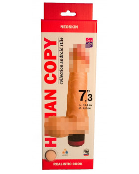 Вибромассажёр HUMAN COPY 601603