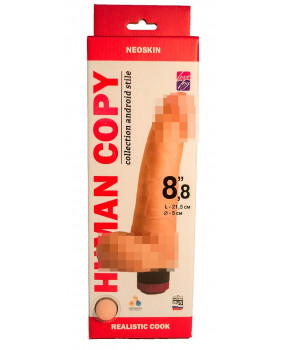 Вибромассажёр HUMAN COPY 602803