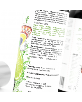 Лубрикант для орального секса SGAN YONI GEL со вкусом мексиканского лайма, 100 мл