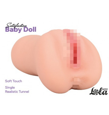 Реалистичный Мастурбатор Satisfaction Baby Doll