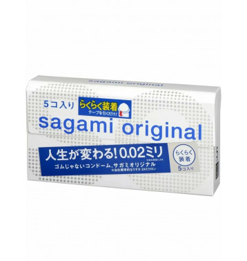 Презервативы полиуретановые Sagami Original 0,02 (5 шт в упаковке)