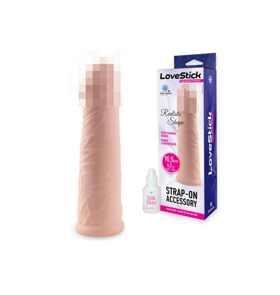 Насадка LoveStick для трусиков. L-16.5. d-4.7