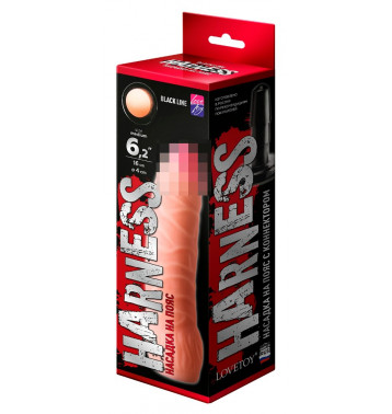 Насадка на "Harness" с коннектором BLACK LINE 844104