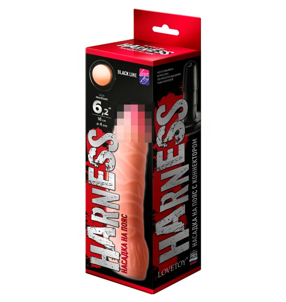 Насадка на "Harness" с коннектором BLACK LINE 844104