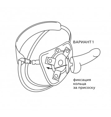 Пояс BEST UNI strap с 2 насадками 6" и 6"