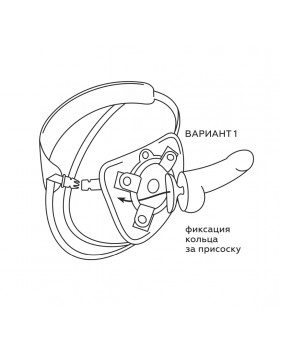 Пояс BEST UNI strap с 2 насадками 6" и 6"
