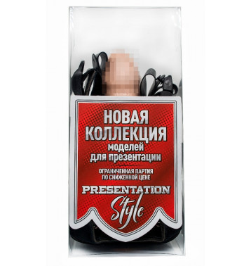 Harness пустотелый MINI с бандажем