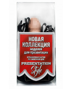 Harness пустотелый MINI с бандажем