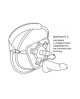 Пояс BEST UNI strap с 2 насадками 6" и 8,5"