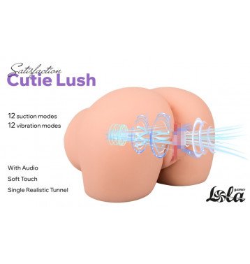 Мастурбатор с вибрацией и всасыванием Cutie Lush