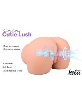 Мастурбатор с вибрацией и всасыванием Cutie Lush