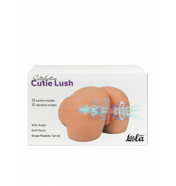 Мастурбатор с вибрацией и всасыванием Cutie Lush