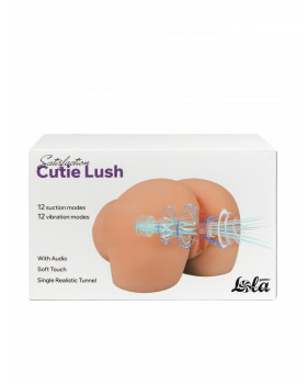 Мастурбатор с вибрацией и всасыванием Cutie Lush