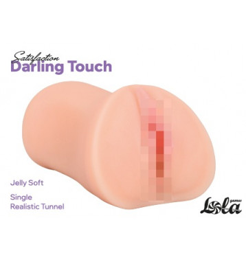 Реалистичный Ультрамягкий Мастурбатор Satisfaction Darling Touch