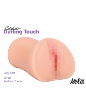 Реалистичный Ультрамягкий Мастурбатор Satisfaction Darling Touch