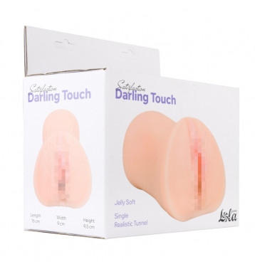 Реалистичный Ультрамягкий Мастурбатор Satisfaction Darling Touch
