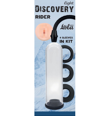 Вакуумная помпа со сменными насадками Discovery Light Rider