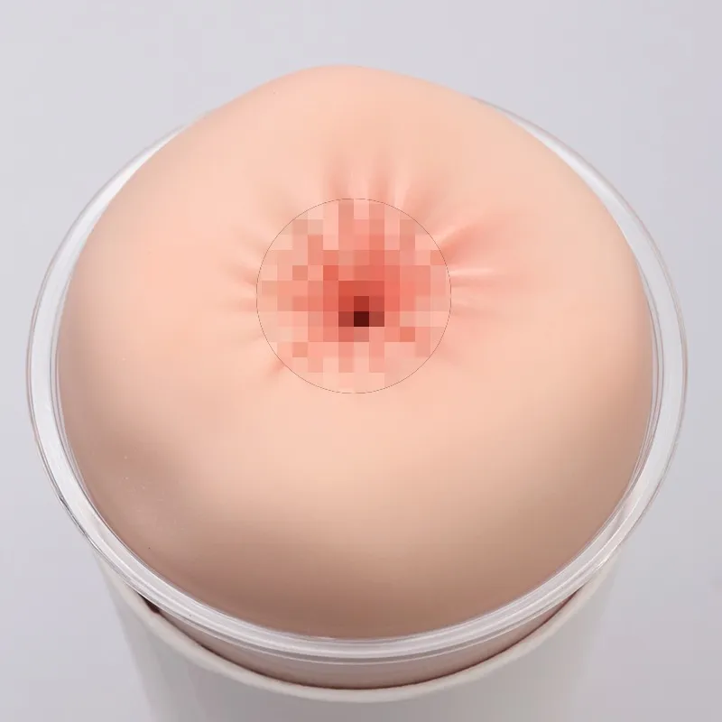 Мастурбатор Naked Factory A-02, анус