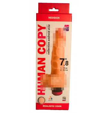 Вибромассажёр HUMAN COPY 608703