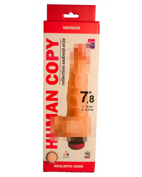 Вибромассажёр HUMAN COPY 608703