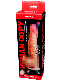 Фаллоимитатор HUMAN COPY 618703
