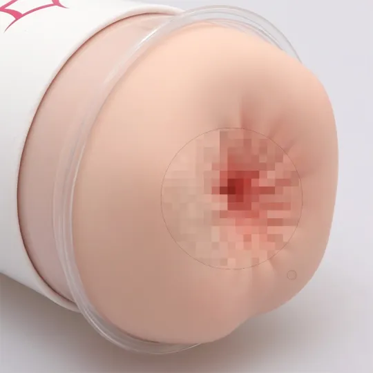 Мастурбатор Naked Factory A-02, анус