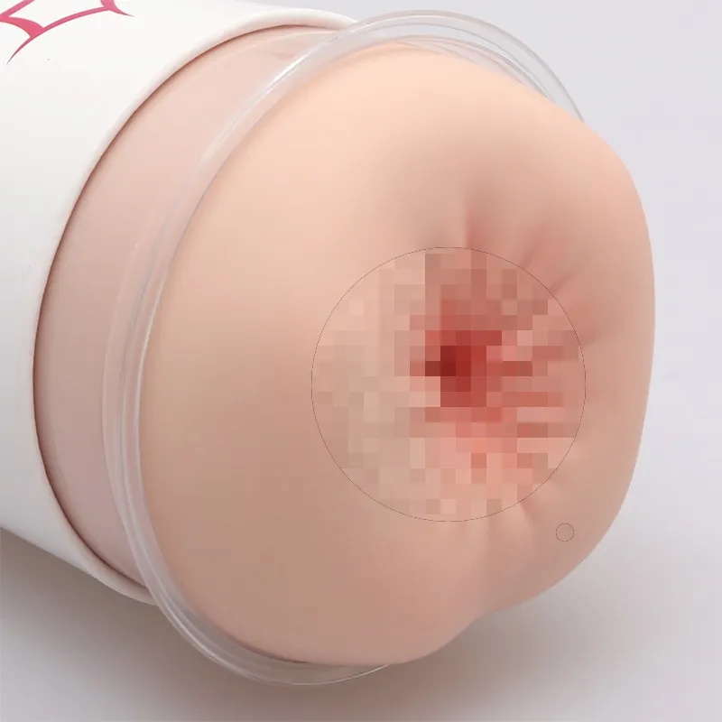 Мастурбатор Naked Factory A-02, анус