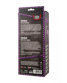 Мини секс-машина Striker с пультом ДУ, MotorLovers by TOYFA, силикон, фиолетовый, 23,5 см