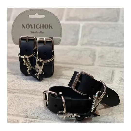 Наручники "Новичок"