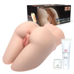 Мастурбатор Naked Factory Trisha B-type, полуторс