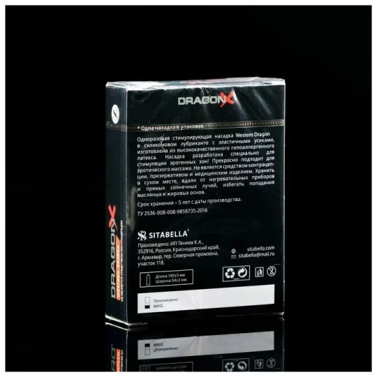 Насадка стимулирующая Sitabella Dragon WESTERN